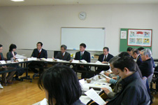 ���S�΍��c