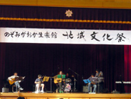 �n�敶����