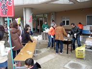 �n�敶����