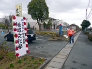 �n�敶����