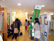 �n�敶����