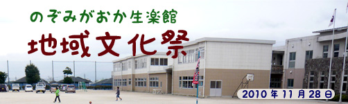 �n�敶����