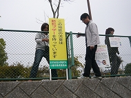 �h�ƃu�U�[�Ŕ�