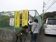 �h�ƃu�U�[�Ŕ�