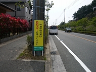 �h�ƃu�U�[�Ŕ�