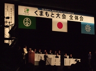 ��B�u���b�NPTA�������