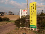 ���ԂȂ���@�m��Ȃ��l���@������Ă�